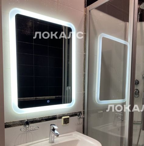 Снять 4к квартиру на улица Островитянова, 4, метро Юго-Западная, г. Москва