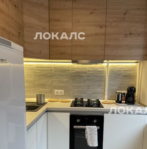 Снять 2к квартиру на улица Усачева, 40, метро Спортивная, г. Москва