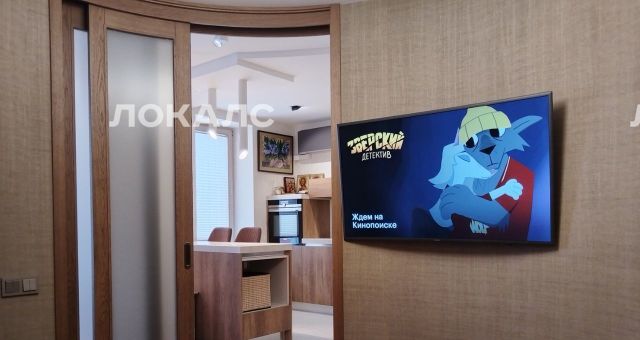 Сдаю 1-к квартиру на улица Фитаревская, 15к1, метро Коммунарка, г. Москва