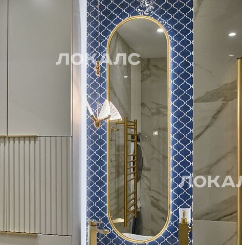 Сдам 1-комнатную квартиру на Херсонская улица, 43к5, метро Калужская, г. Москва