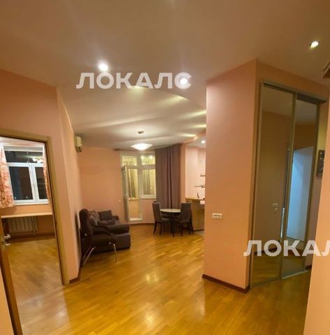 Снять 3-к квартиру на Новочеремушкинская улица, 18, метро Новые Черёмушки, г. Москва