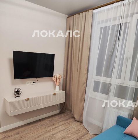 Аренда однокомнатной квартиры на 5с3, метро Саларьево, г. Москва