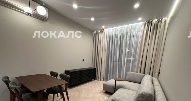 Аренда 3к квартиры на Причальный проезд, 10к1, метро Шелепиха, г. Москва