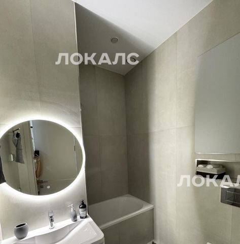 Снять 2к квартиру на улица Академика Волгина, 2, метро Калужская, г. Москва