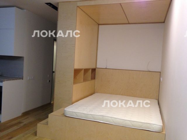 Снять однокомнатную квартиру на Московская обл, г Красногорск, ул Авангардная, д 2, метро Мякинино, г. Москва