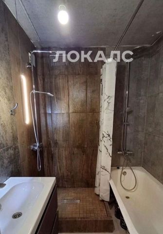 Сдам комнату на г Москва, ул Шарикоподшипниковская, д 24, метро Дубровка (МЦК), г. Москва