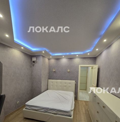 Сдаю 3х-комнатную квартиру на Нагатинская набережная, 10к3, метро Коломенская, г. Москва