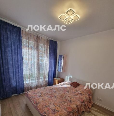 Снять 2-к квартиру на Люблинская улица, 72Ак1, метро Марьино, г. Москва