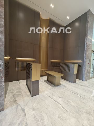 Продается 1-к квартира на г Москва, ул Дербеневская, д 20А, метро Павелецкая, г. Москва