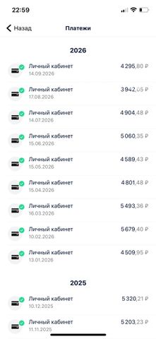 Снять 1-комнатную квартиру на г Москва, ул Римского-Корсакова, д 11 к 6, метро Отрадное, г. Москва