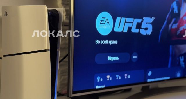 Сдаю 1-комнатную квартиру на Красногвардейский бульвар, 7, метро Улица 1905 года, г. Москва