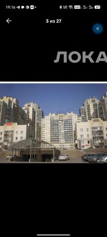 Сдам 1-комнатную квартиру на г Санкт-Петербург, Ланское шоссе, д 14 к 1, метро Чёрная речка, г. Санкт-Петербург