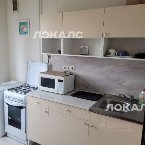 Снять 1-комнатную квартиру на Коровинское шоссе, 15К1, метро Селигерская, г. Москва