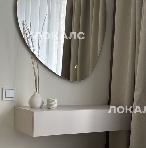 Сдаю 3к квартиру на Банный переулок, 2С1, метро Проспект Мира, г. Москва