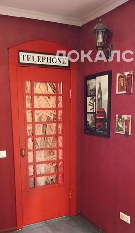 Аренда 4-комнатной квартиры на Истринская улица, 8к3, метро Молодёжная, г. Москва
