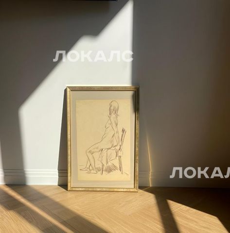 Аренда 2-комнатной квартиры на Шелепихинская набережная, 34к6, метро Шелепиха, г. Москва