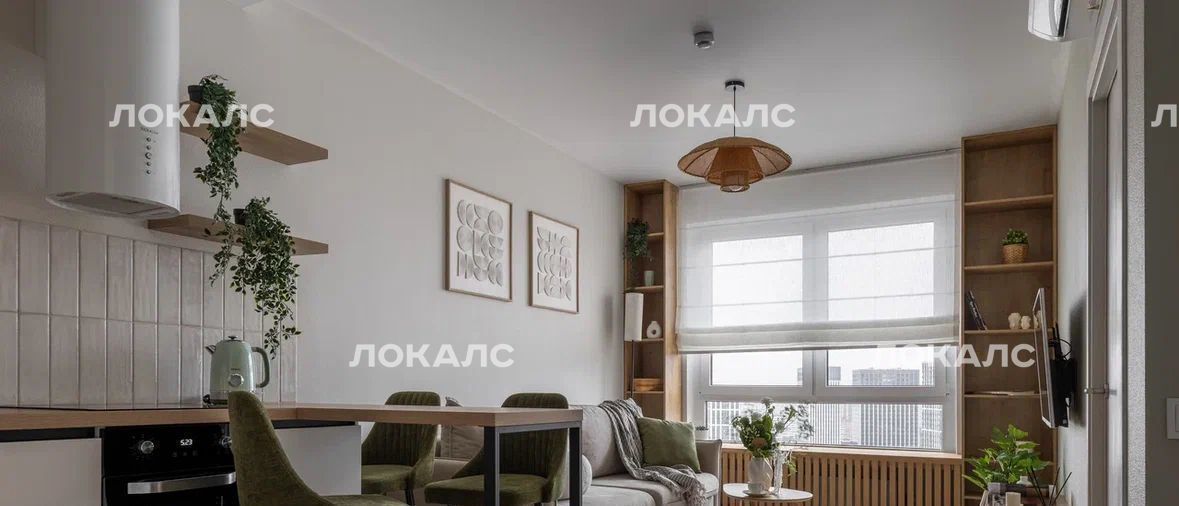 Снять 2-комнатную квартиру на Очаковское шоссе, 5к4, г. Москва
