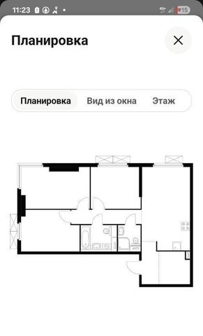 Сдаю 3х-комнатную квартиру на Очаковское шоссе, 5к4, г. Москва