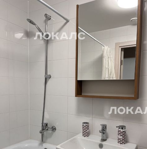 Сдаю 3-комнатную квартиру на Очаковское шоссе, 5к1, г. Москва