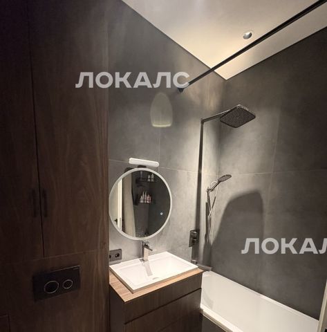 Сдается 1к квартира на Нагатинская набережная, 10А, метро Коломенская, г. Москва