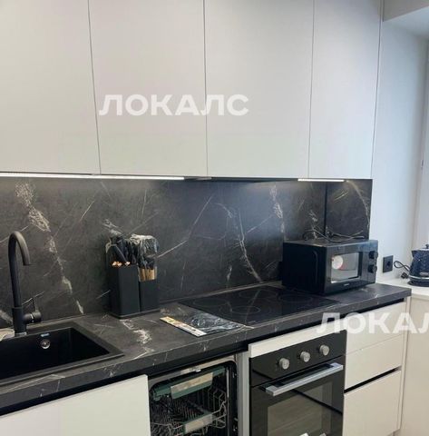 Аренда 3-к квартиры на Таганская улица, 31/22, метро Площадь Ильича, г. Москва