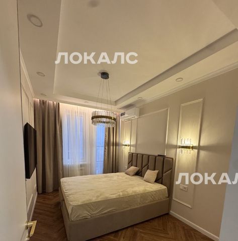 Сдам 2х-комнатную квартиру на Новоостаповская улица, 20, метро Дубровка (Люблинская линия), г. Москва