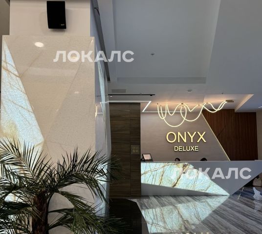 Сдаю 2-комнатную квартиру на Херсонская улица, 43к5, метро Калужская, г. Москва