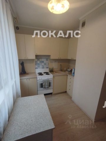 Снять 1-к квартиру на Новогиреевская улица, 29К1, метро Перово, г. Москва