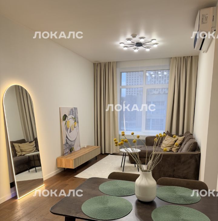 Сдаю 3-к квартиру на Большая Филевская улица, 4, метро Шелепиха, г. Москва