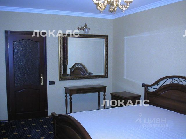 Сдается 1к квартира на Маломосковская улица, 21К3, метро Алексеевская, г. Москва