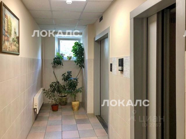 Сдам трехкомнатную квартиру на улица Кедрова, 5К1, метро Профсоюзная, г. Москва