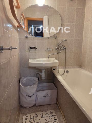 Сдается 3х-комнатная квартира на г Москва, ул Генерала Белова, д 45 к 3, метро Зябликово, г. Москва