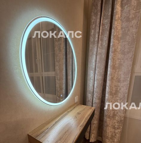Сдается 3к квартира на улица Петра Алексеева, 14, метро Кунцевская, г. Москва