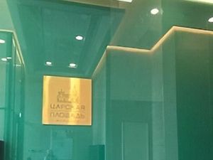 2-х комнатная квартира Ленинградский