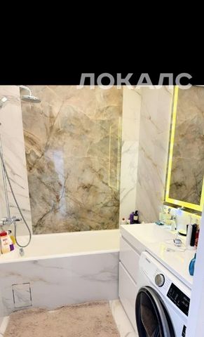 Снять 1-к квартиру на Кременчугская улица, 7К2, метро Кунцевская, г. Москва