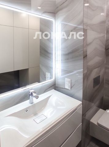 Аренда 3-к квартиры на Шмитовский проезд, 39к1, метро Международная, г. Москва