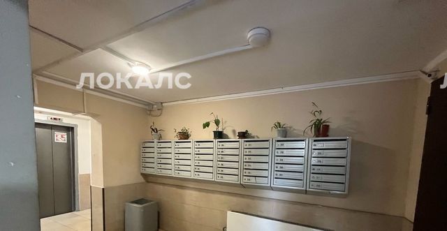 Сдам 1-к квартиру на улица Лобачевского, 2, метро Проспект Вернадского, г. Москва