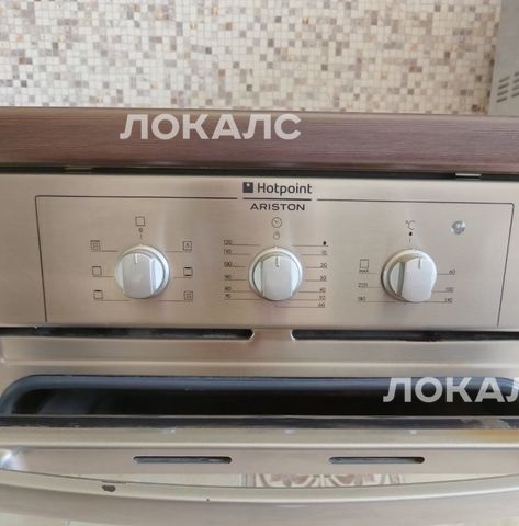 Аренда двухкомнатной квартиры на Болотниковская улица, 36к5, метро Каховская, г. Москва