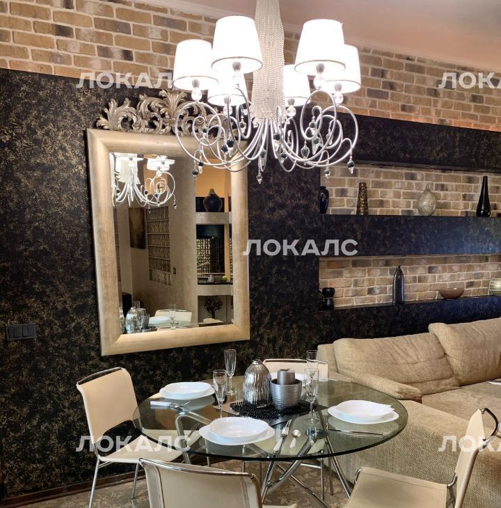 Сдаю 2х-комнатную квартиру на Минская улица, 1ГК2, метро Минская, г. Москва