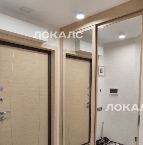 Аренда 1-к квартиры на улица Фитаревская, 15к1, метро Коммунарка, г. Москва