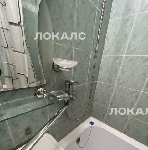 Сдам однокомнатную квартиру на улица Островитянова, 26К2, метро Беляево, г. Москва