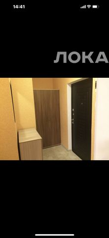 Аренда однокомнатной квартиры на г Москва, ул Вертолётчиков, д 9 к 2, г. Москва
