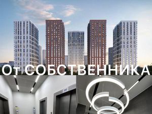 2к квартира около метро Беговая