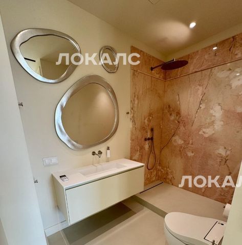 Сдаю 3к квартиру на Волоколамское шоссе, 81/2с2, метро Спартак, г. Москва