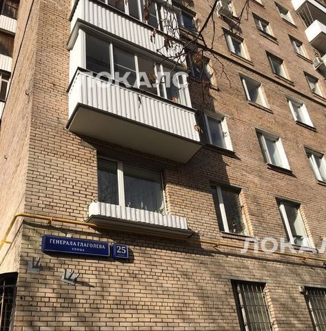 Сдается 1к квартира на улица Генерала Глаголева, 25К1, метро Октябрьское поле, г. Москва
