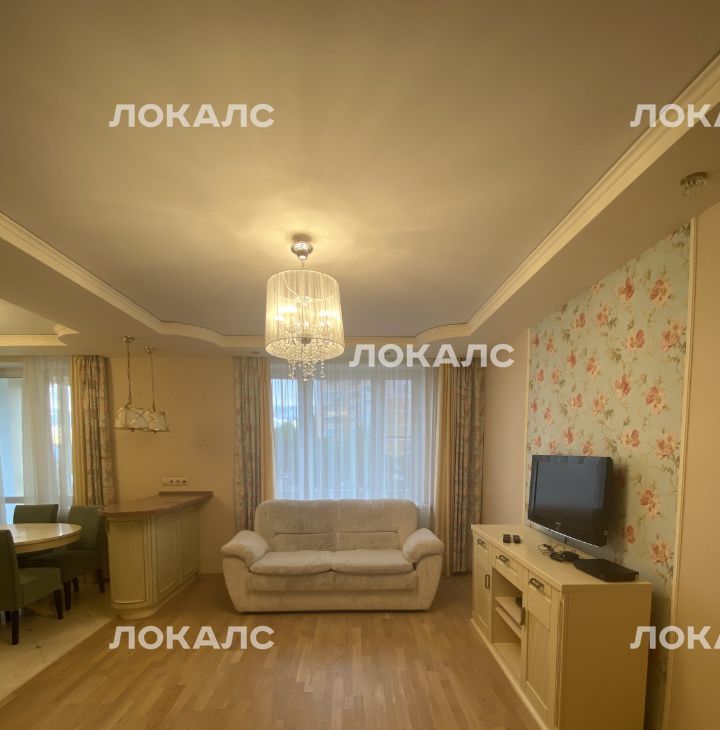 Сдается 3х-комнатная квартира на улица Маршала Тухачевского, 55, метро Щукинская, г. Москва