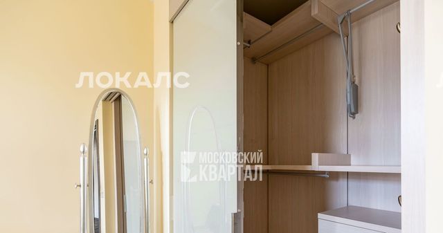 Сдается 3х-комнатная квартира на Старопименовский переулок, 10, метро Новослободская, г. Москва