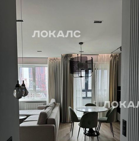 Сдается 2к квартира на Аминьевское шоссе, 4Дк3литВ, г. Москва