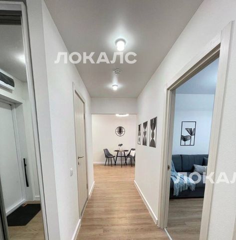 Сдается трехкомнатная квартира на Очаковское шоссе, 5к3, метро Мичуринский проспект, г. Москва