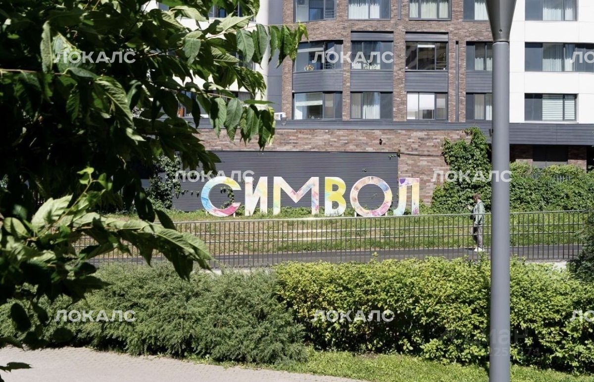 Сдам 3х-комнатную квартиру на г Москва, пр-д Невельского, д 3 к 1, метро Авиамоторная, г. Москва